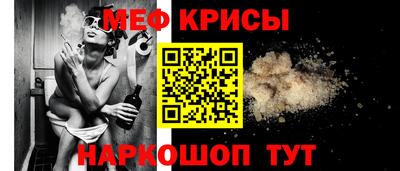 дмт Нальчик