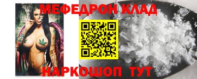 PSILOCYBIN Наро-Фоминск