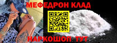 дмт Нальчик
