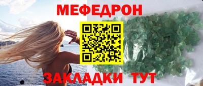 PSILOCYBIN Наро-Фоминск