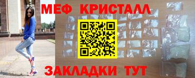 дмт Нальчик