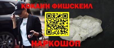 дмт Нальчик