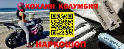 дмт Нальчик