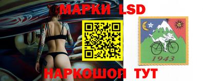 PSILOCYBIN Наро-Фоминск