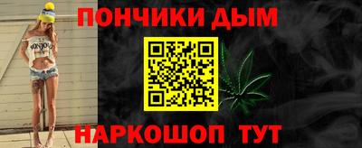 амф Нарткала
