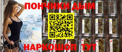 дмт Нальчик