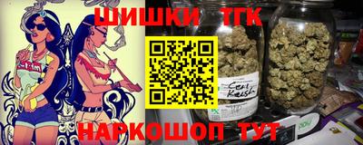 дмт Нальчик