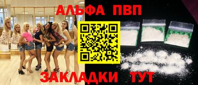 PSILOCYBIN Наро-Фоминск