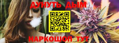 PSILOCYBIN Наро-Фоминск