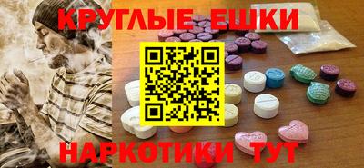 дмт Нальчик