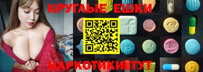 дмт Нальчик