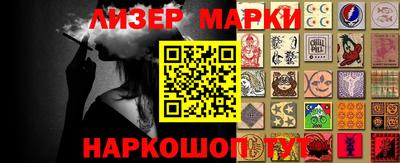 амф Нарткала