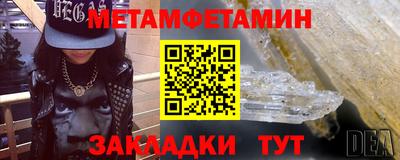 амф Нарткала
