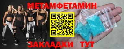 амф Нарткала