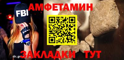 дмт Нальчик