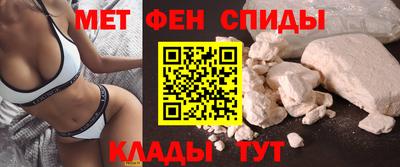 амф Нарткала