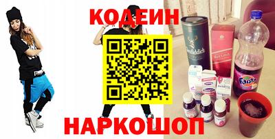 амф Нарткала