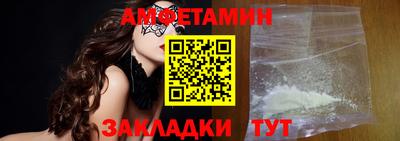 амф Нарткала
