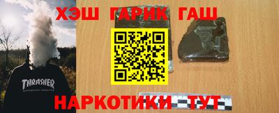 дмт Нальчик
