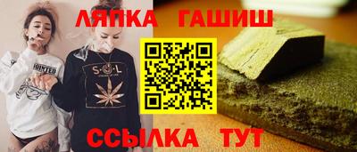 дмт Нальчик