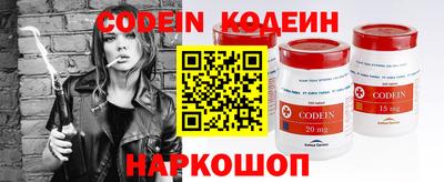 амф Нарткала