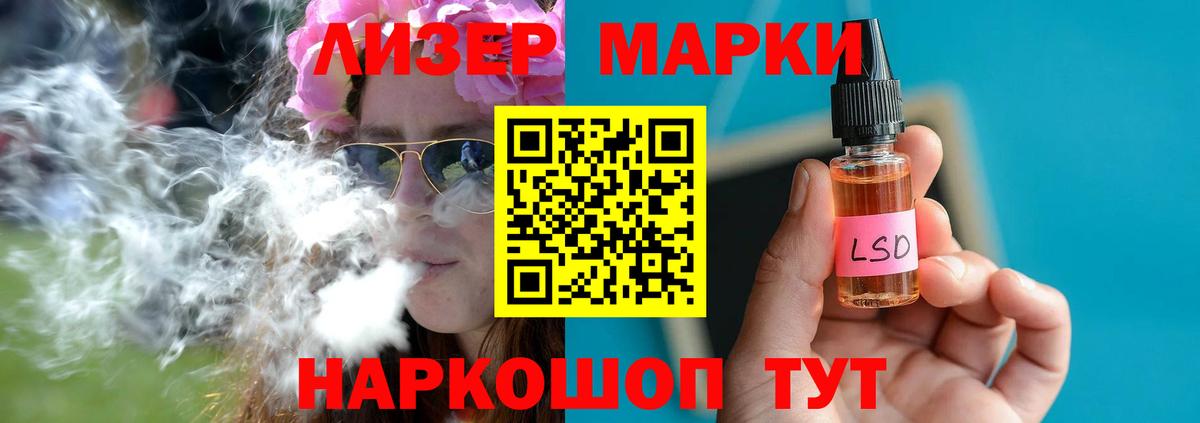 Гашиш  ГАШИШ  Героин  Вход с VPN  Меф   Ревда  Марихуана  Экстази 